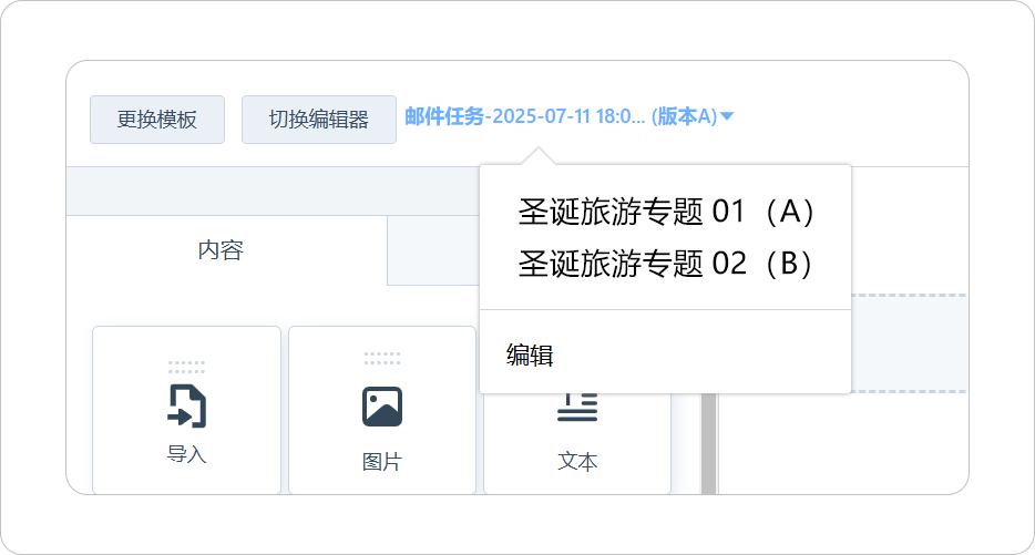 案例展示3.png
