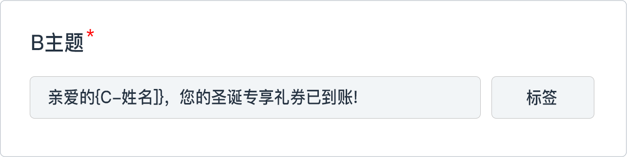 案例展示5.png
