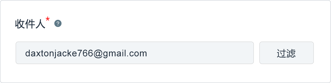 案例展示6.png