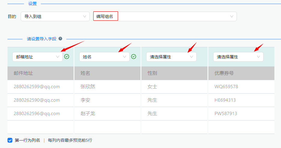 案例展示1.png