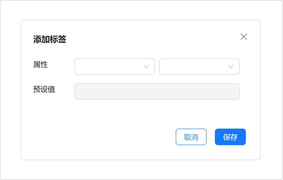 案例展示3.png