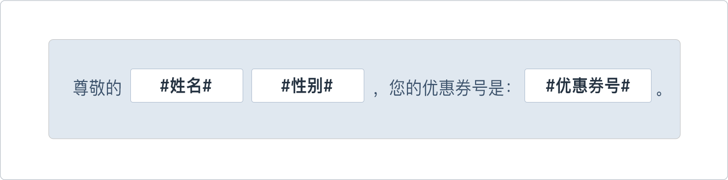 备注1.png