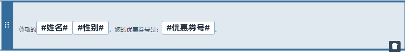 备注1.png
