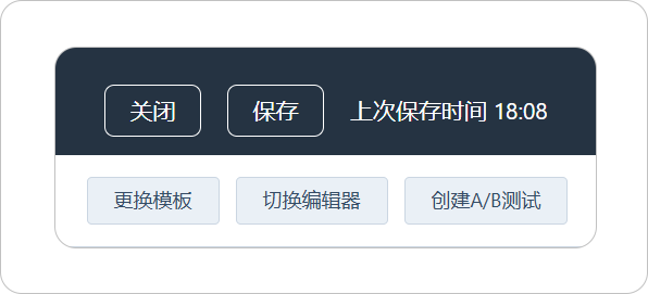 案例展示1.png