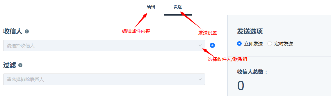 短信签名.png