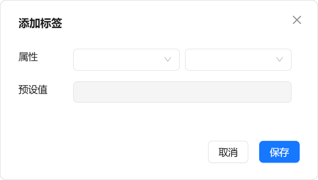 短信签名3.png